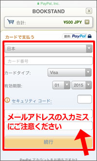 howto_15
