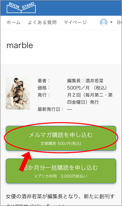 howto_10